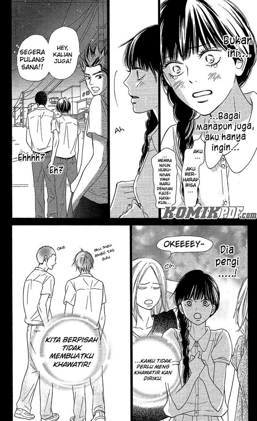 Kimi ni Todoke chapter 103