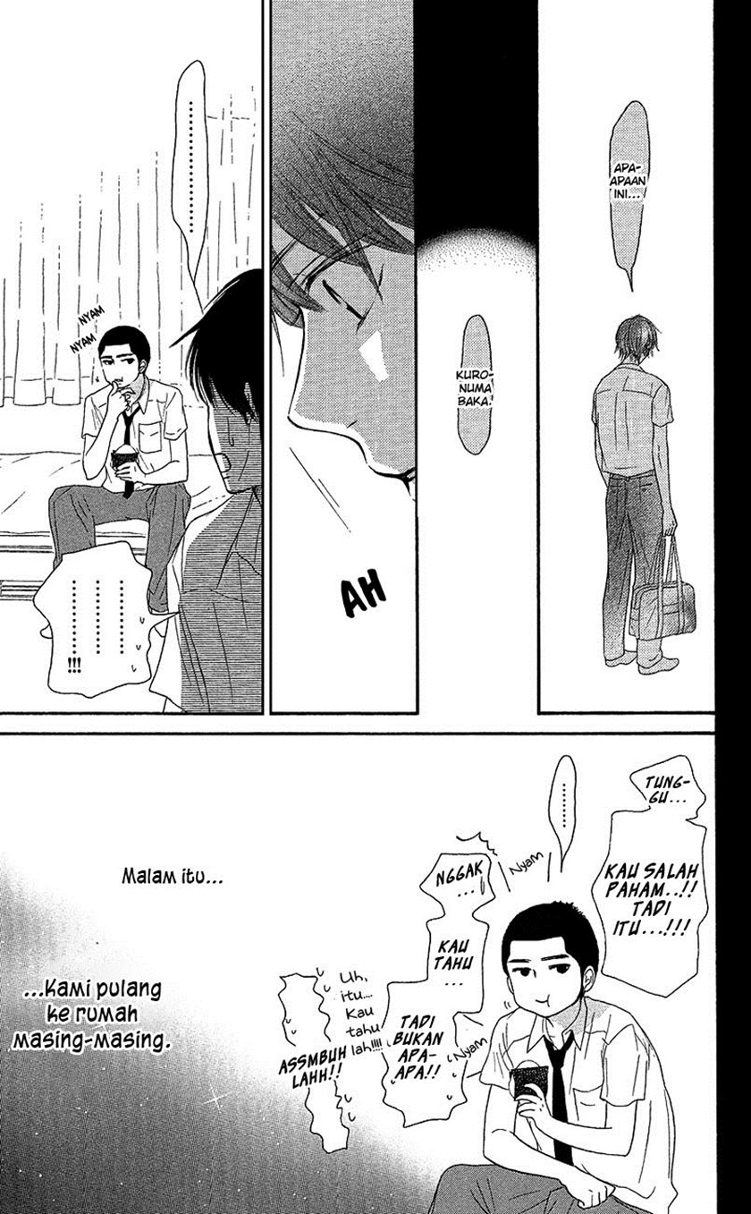 Kimi ni Todoke chapter 103