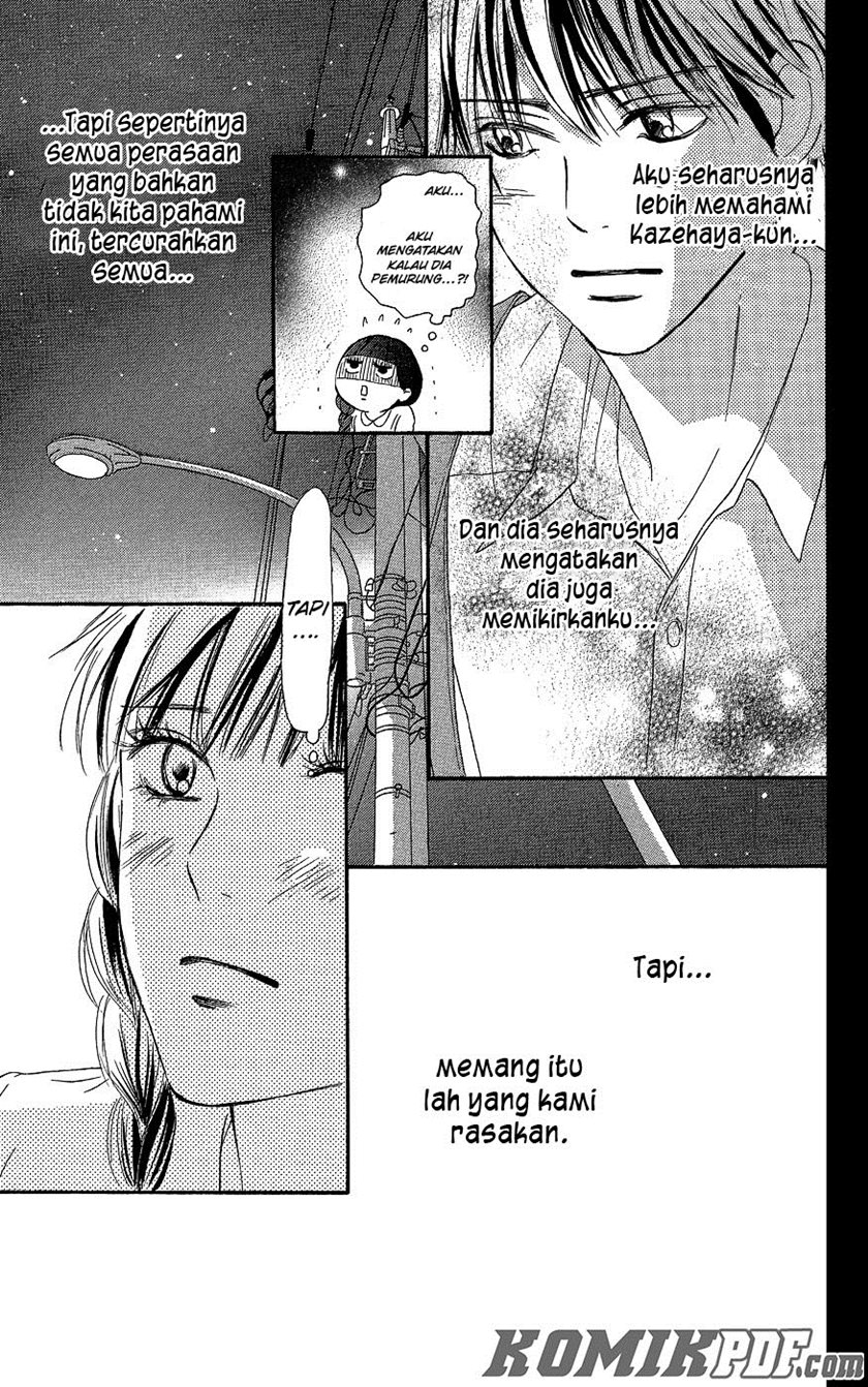 Kimi ni Todoke chapter 103