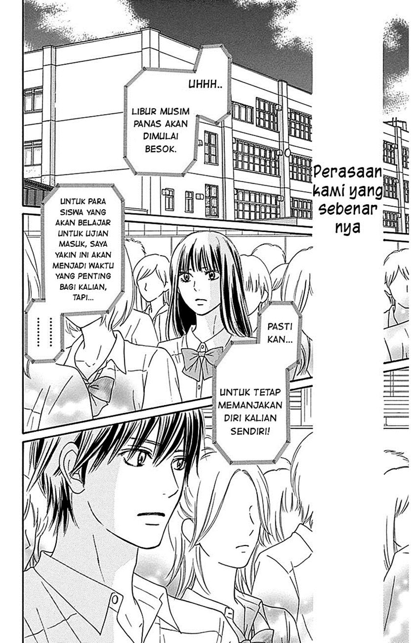 Kimi ni Todoke chapter 103