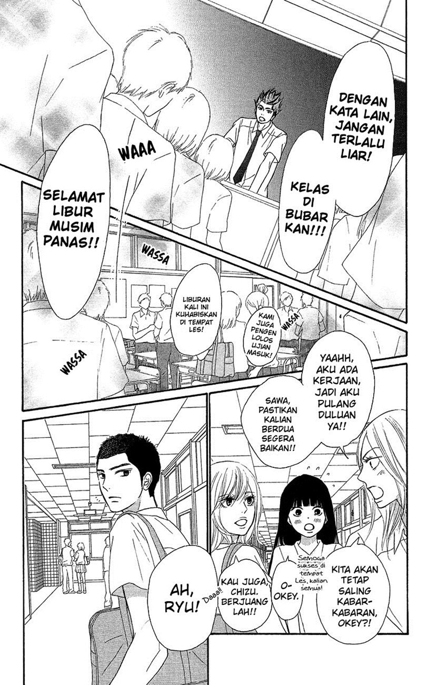 Kimi ni Todoke chapter 103