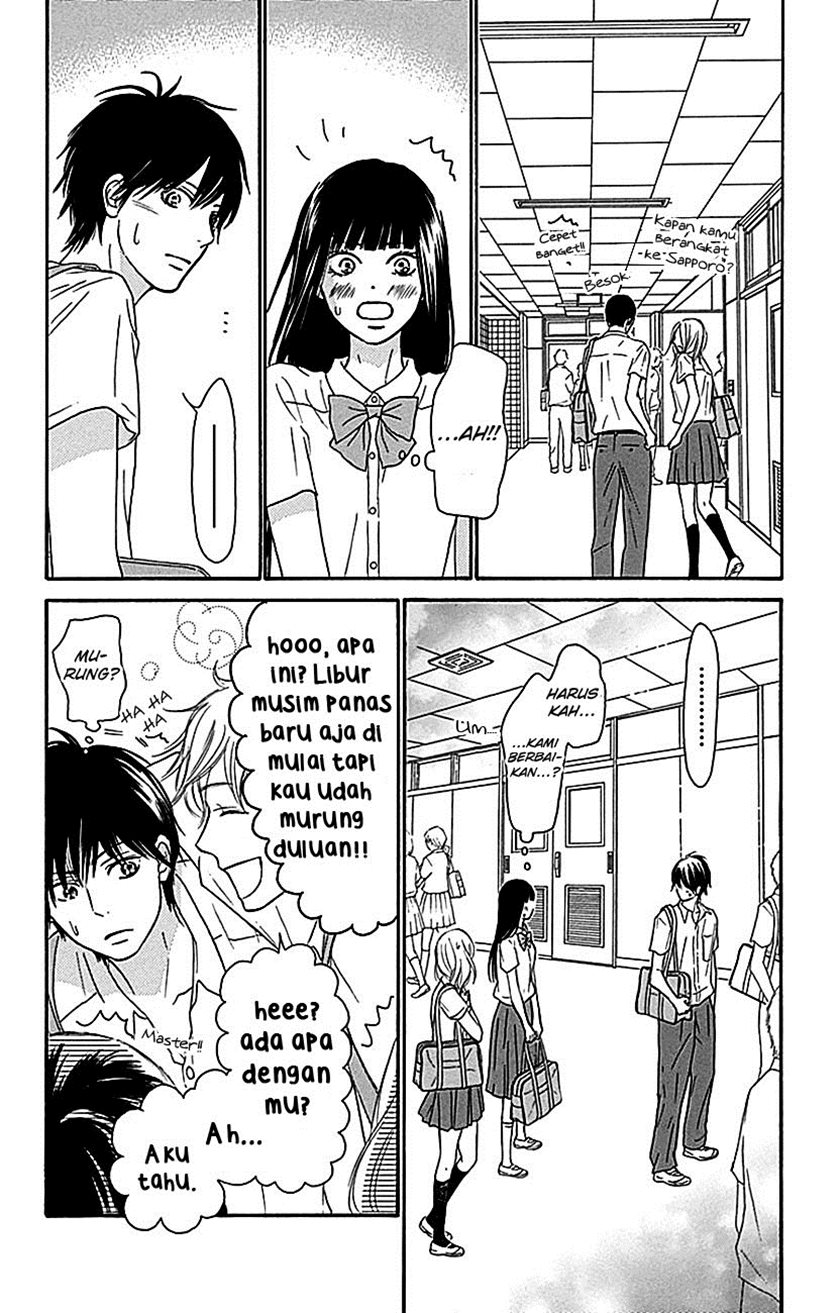 Kimi ni Todoke chapter 103
