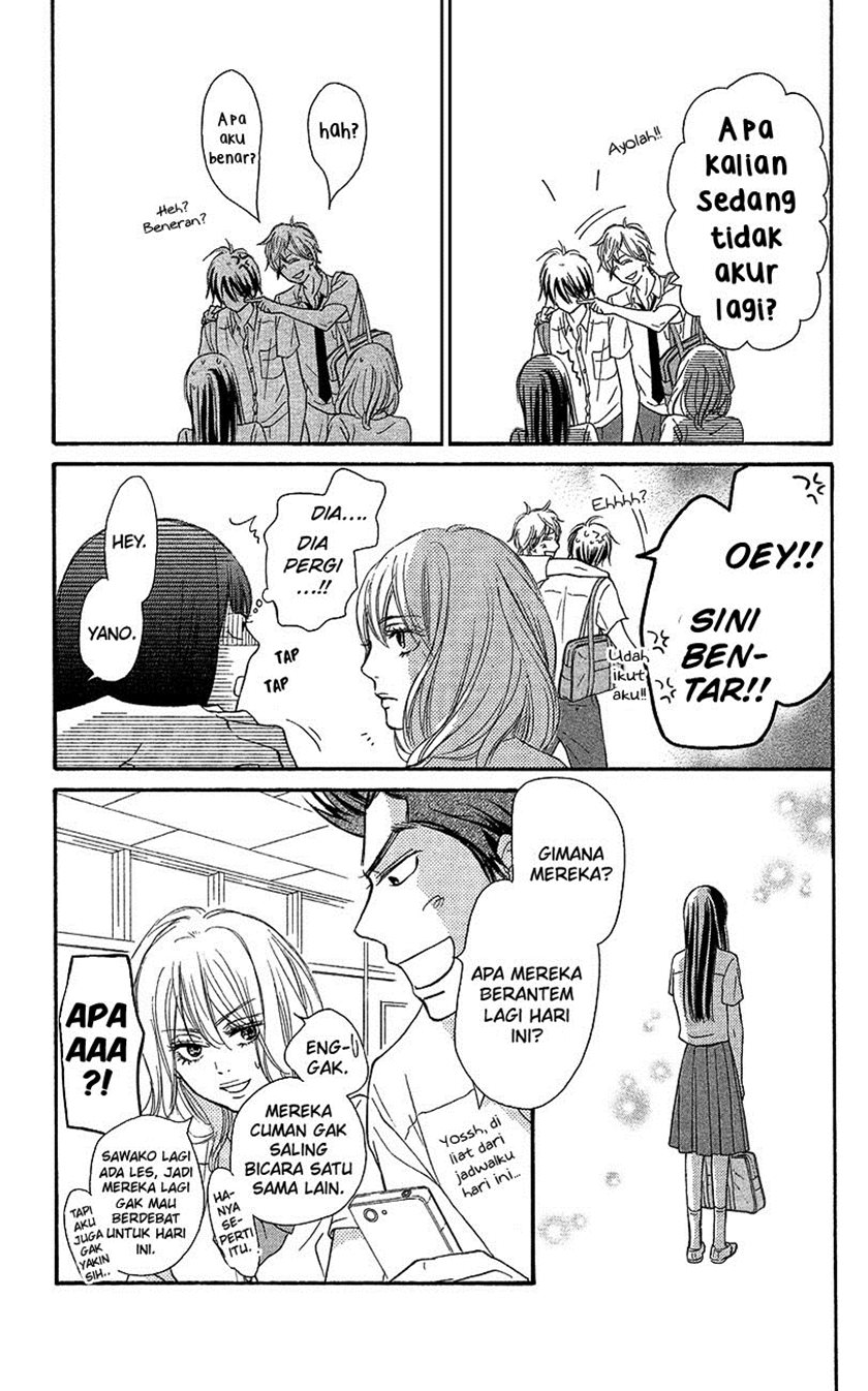 Kimi ni Todoke chapter 103