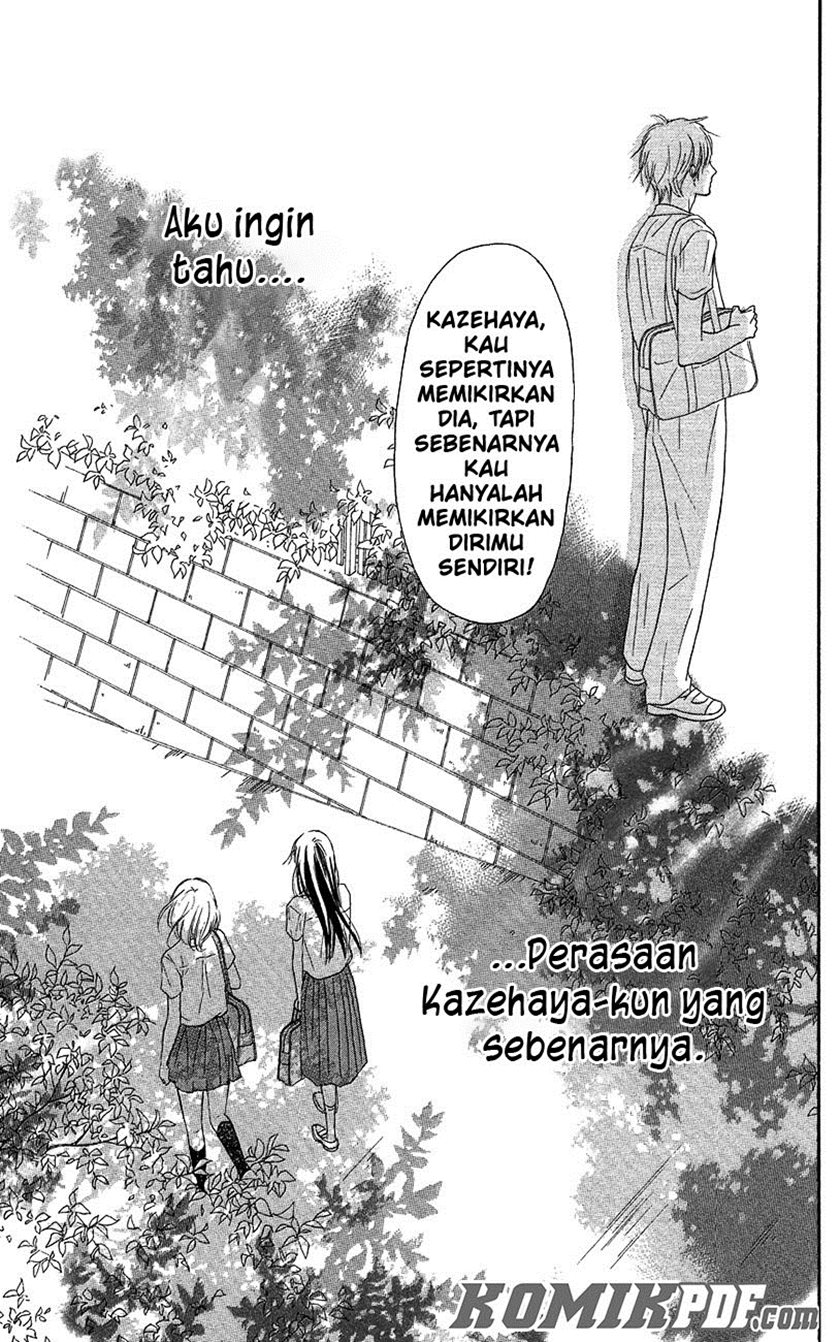 Kimi ni Todoke chapter 103