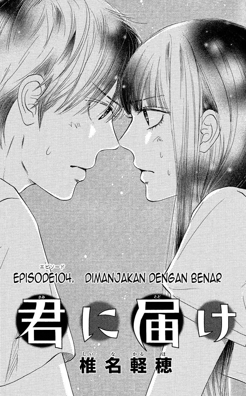Kimi ni Todoke Chapter 104 Bahasa Indonesia