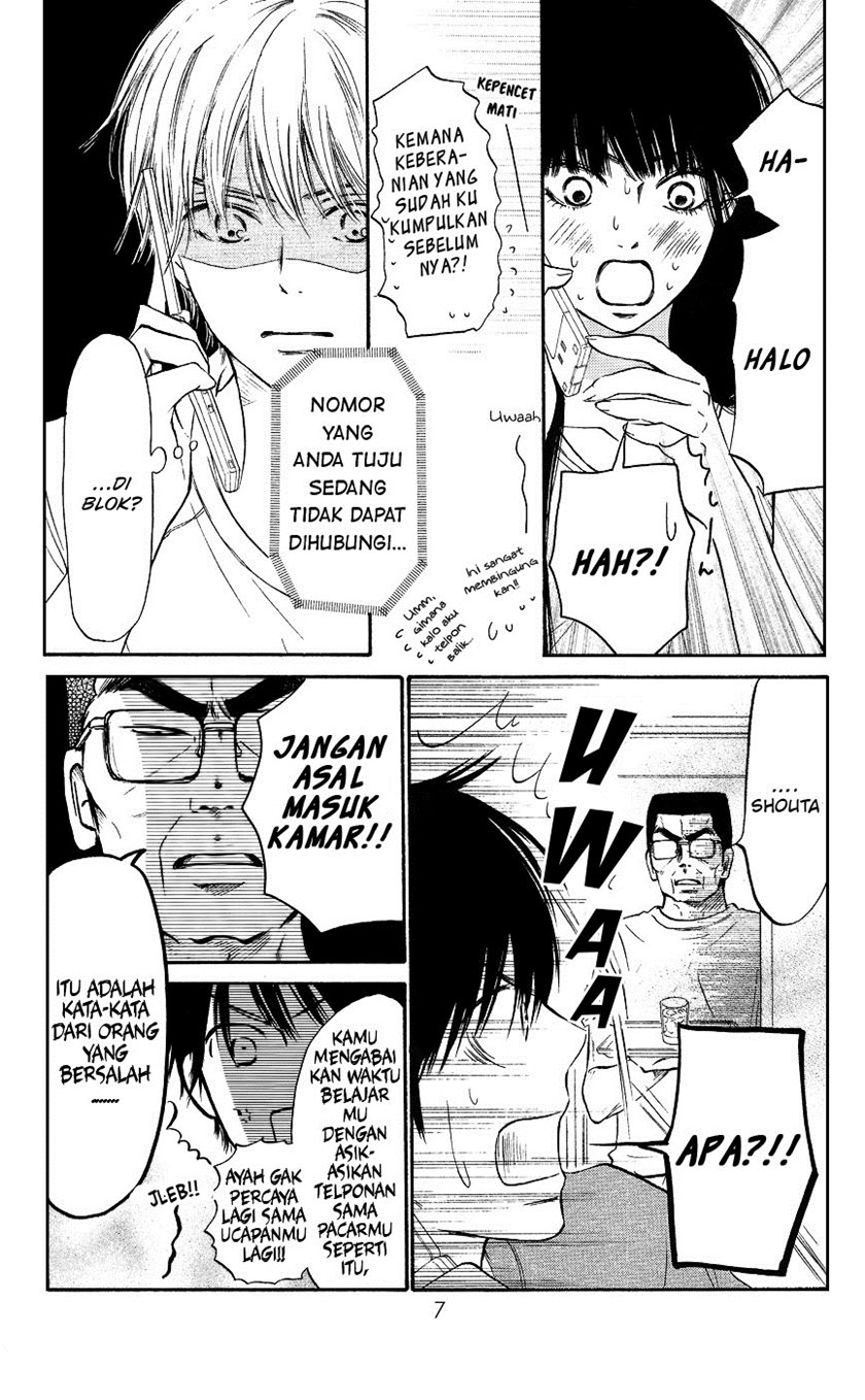 Kimi ni Todoke Chapter 104 Bahasa Indonesia