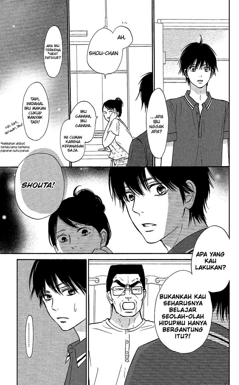 Kimi ni Todoke Chapter 104 Bahasa Indonesia