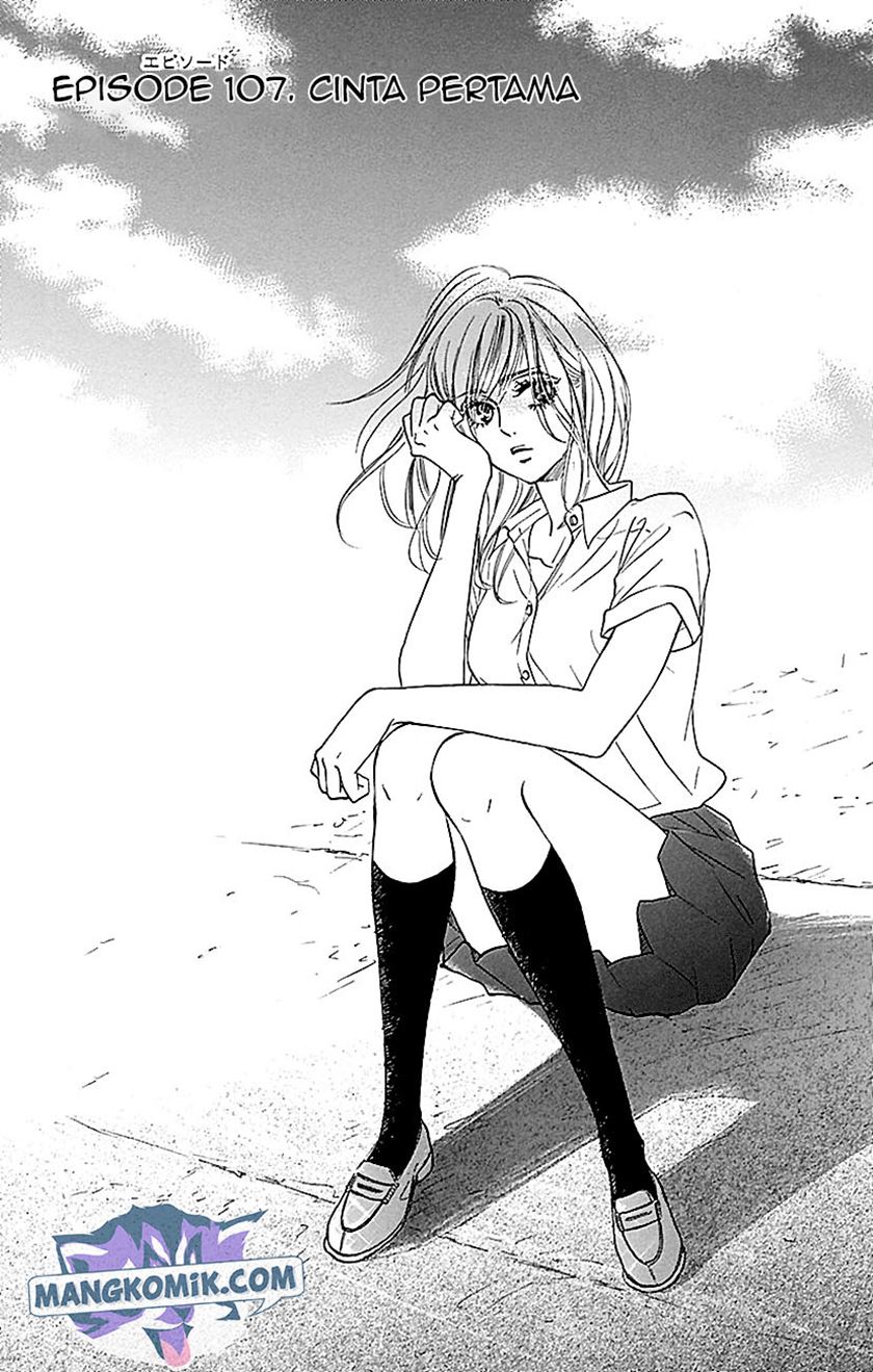 Kimi ni Todoke chapter 107