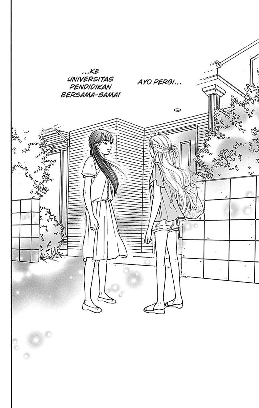 Kimi ni Todoke chapter 107