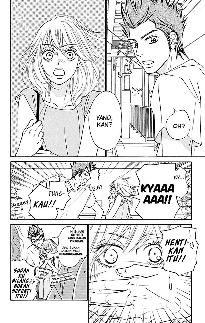 Kimi ni Todoke chapter 107