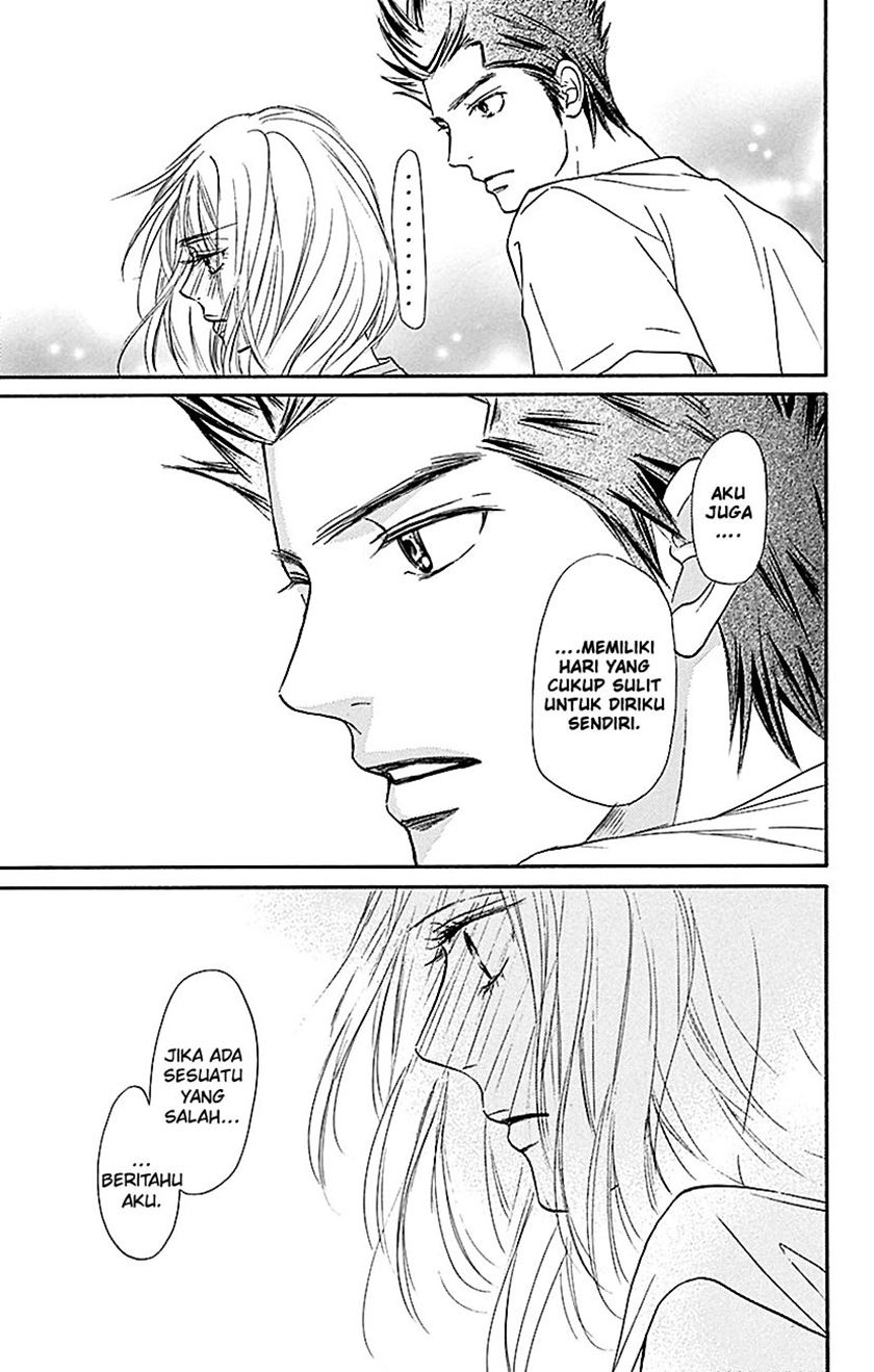 Kimi ni Todoke chapter 107