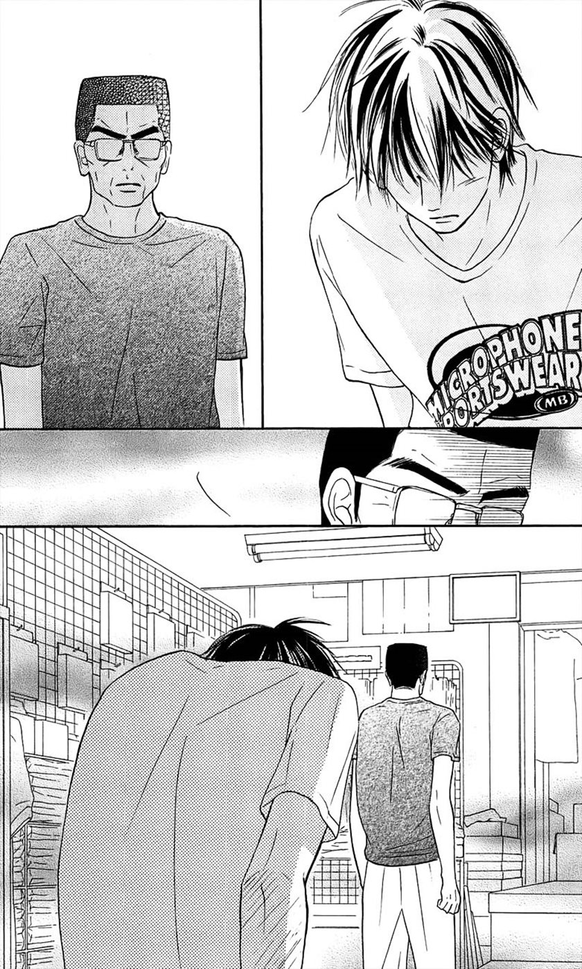 Kimi ni Todoke Chapter 108 Bahasa Indonesia