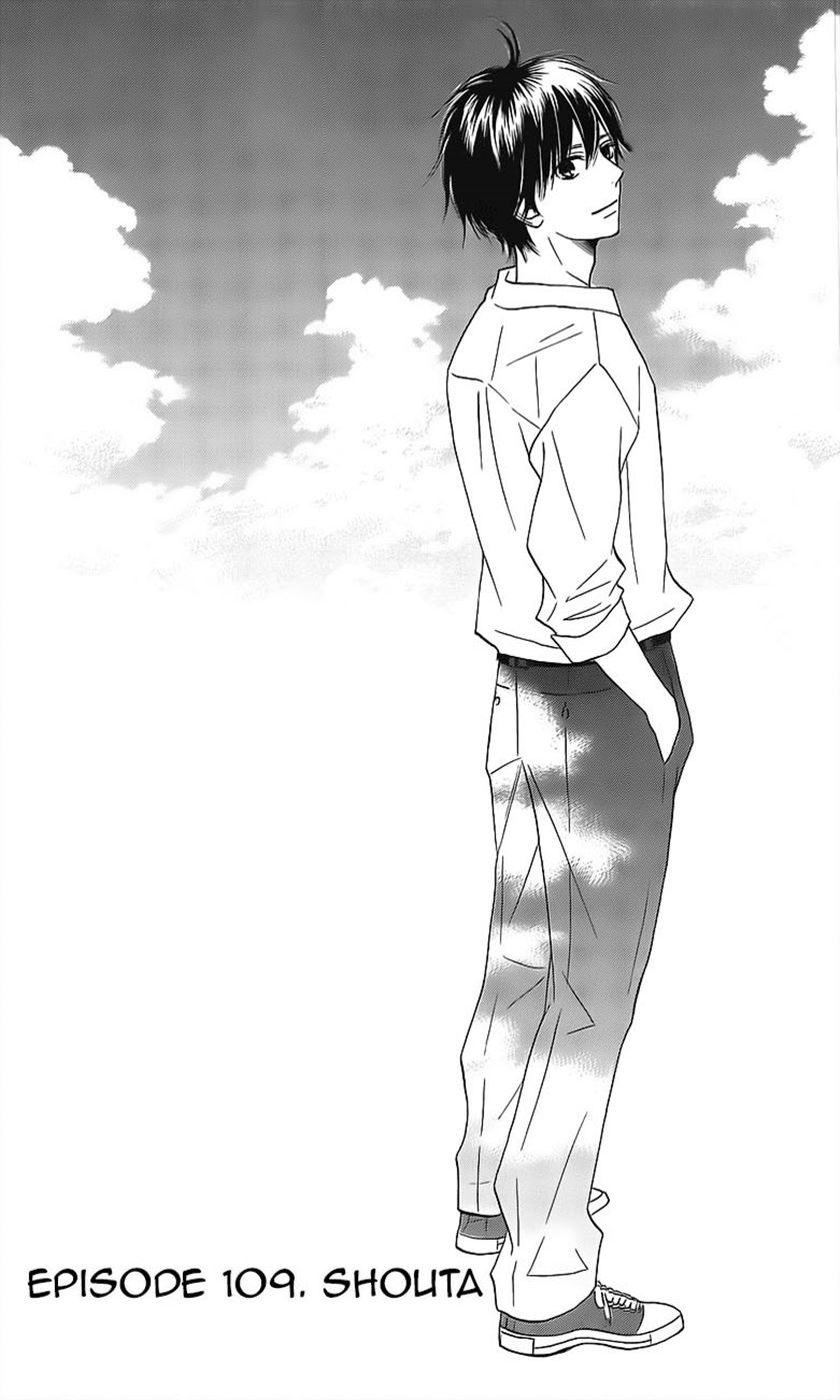 Kimi ni Todoke chapter 109