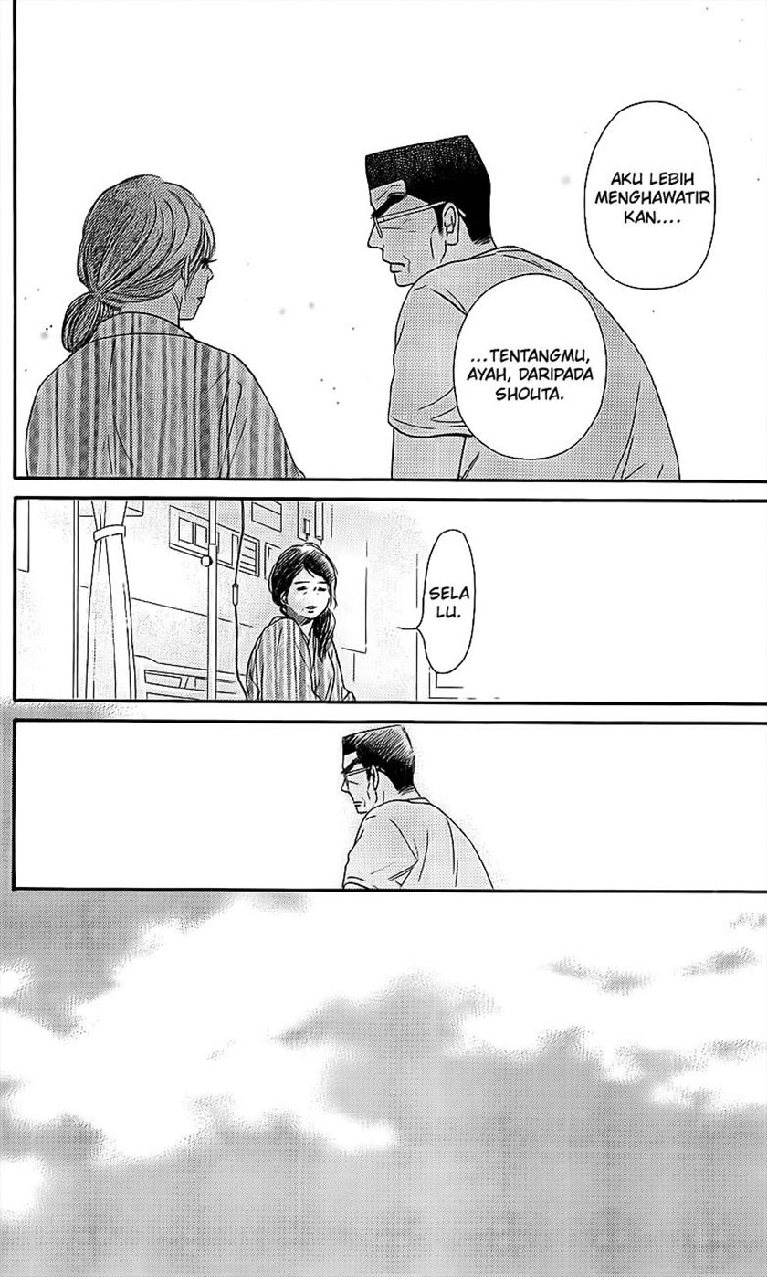 Kimi ni Todoke chapter 109