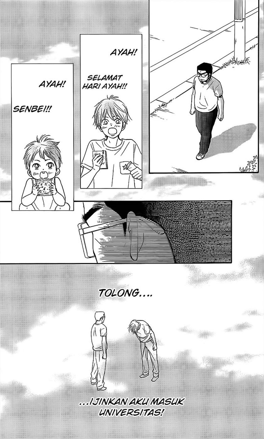 Kimi ni Todoke chapter 109