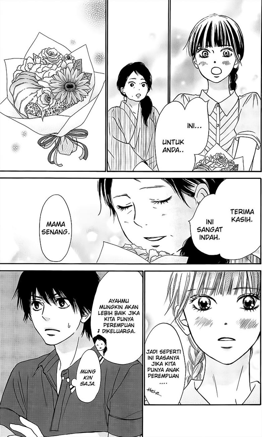 Kimi ni Todoke chapter 109