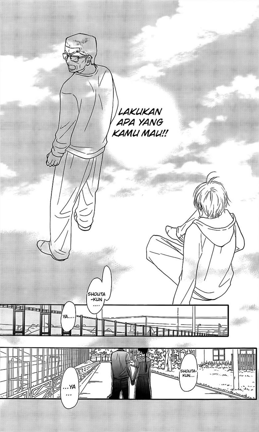 Kimi ni Todoke chapter 109