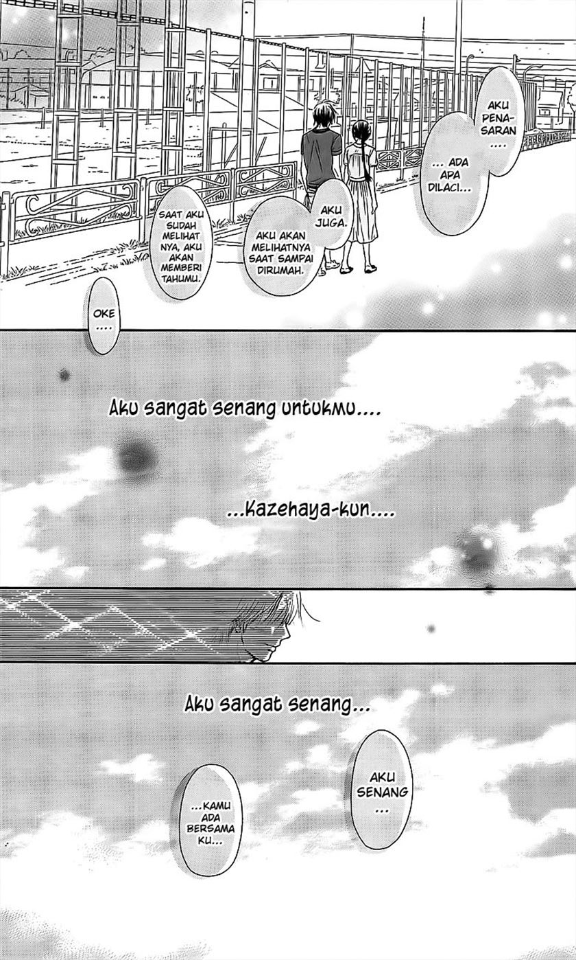 Kimi ni Todoke chapter 109