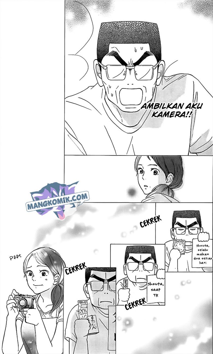 Kimi ni Todoke chapter 109