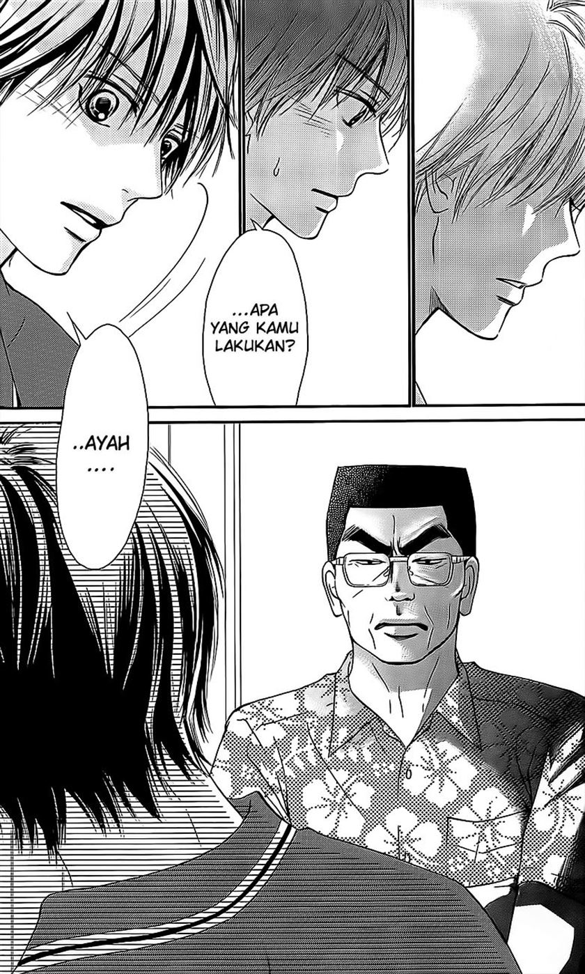 Kimi ni Todoke chapter 109