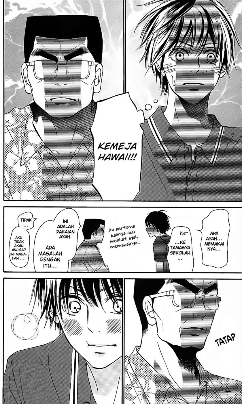 Kimi ni Todoke chapter 109