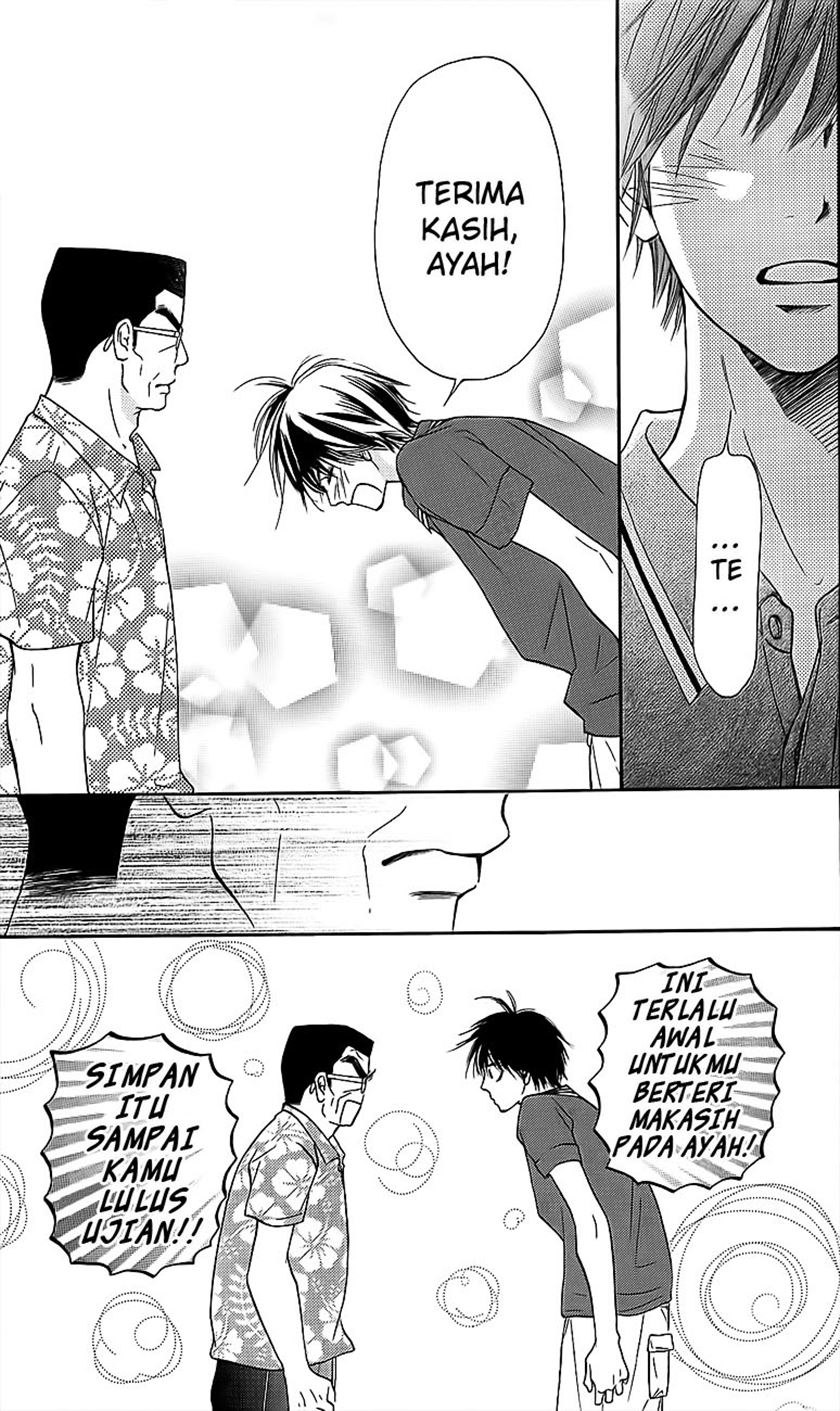 Kimi ni Todoke chapter 109