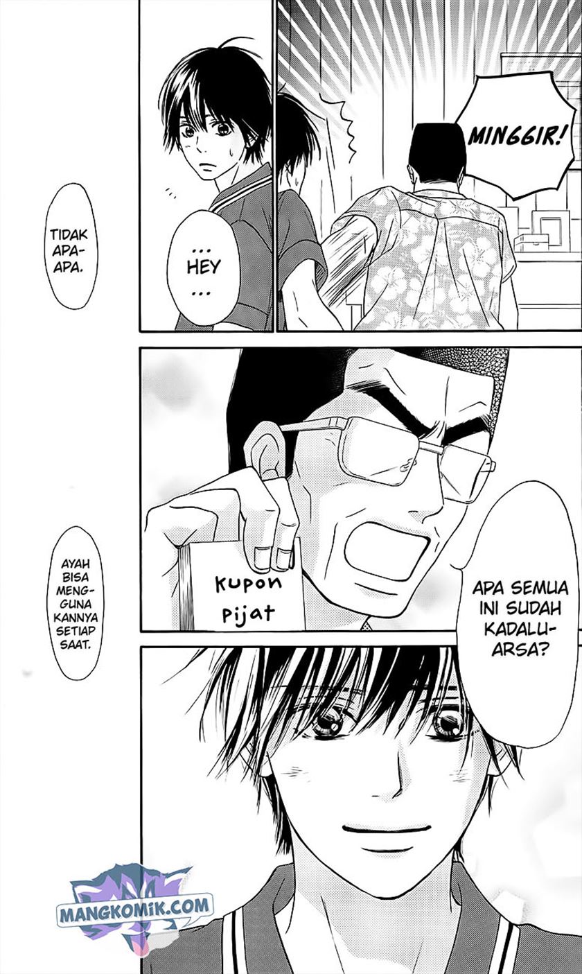 Kimi ni Todoke chapter 109