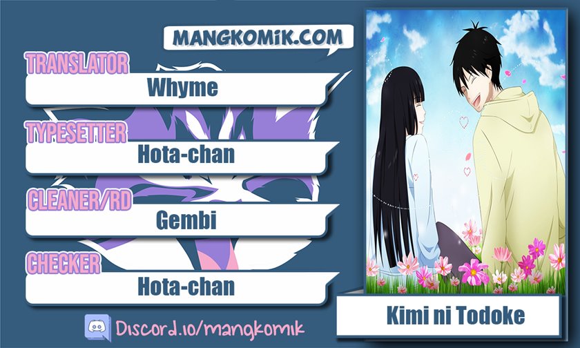 Kimi ni Todoke chapter 111