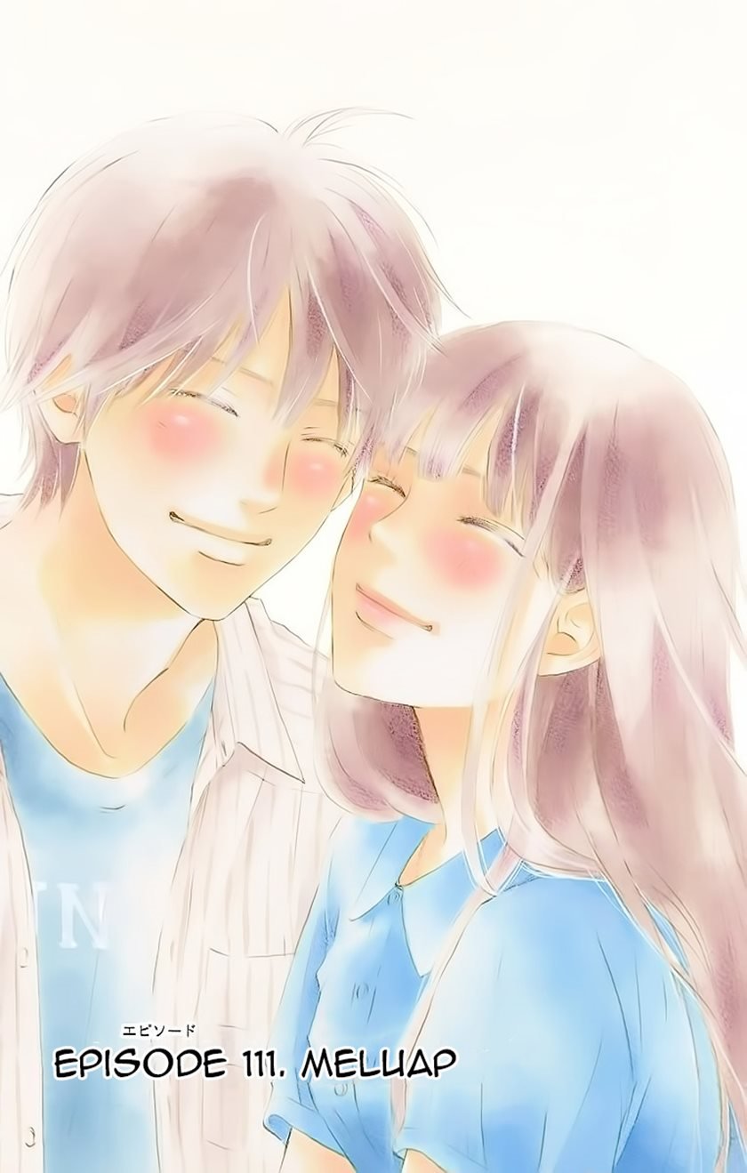 Kimi ni Todoke chapter 111