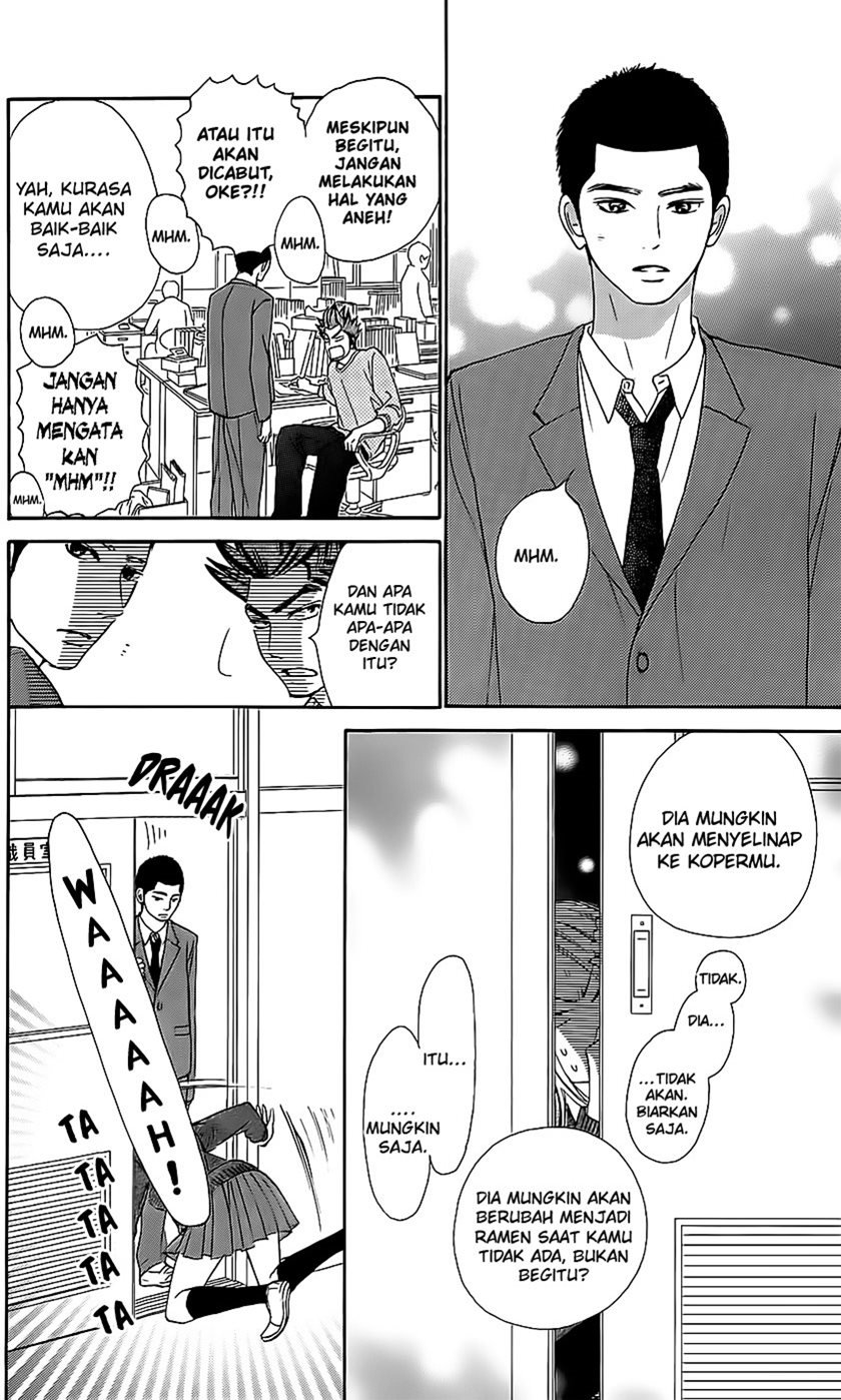 Kimi ni Todoke chapter 111