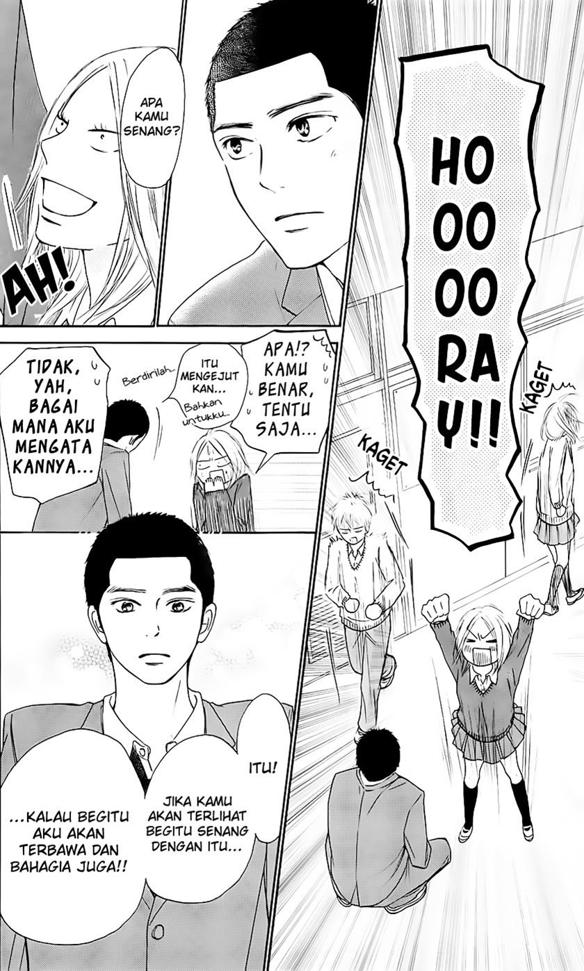 Kimi ni Todoke chapter 111