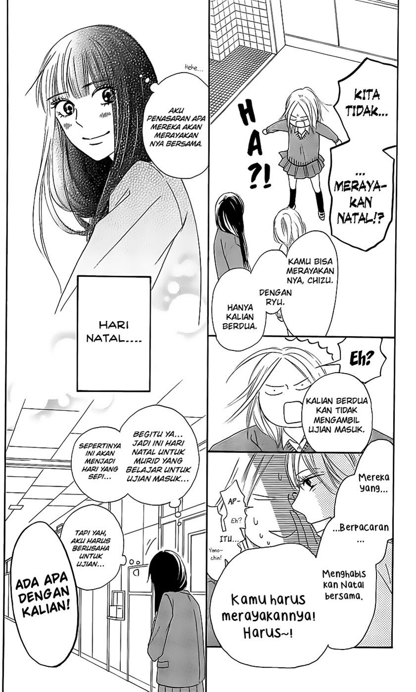Kimi ni Todoke chapter 111