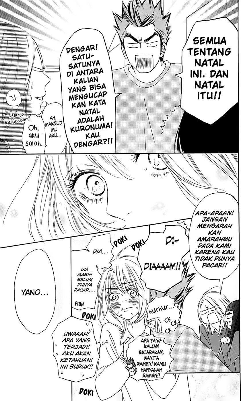 Kimi ni Todoke chapter 111