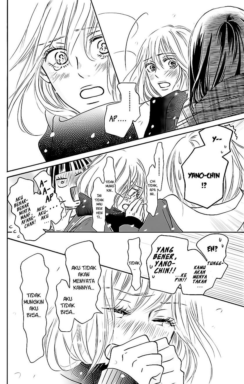 Kimi ni Todoke chapter 111