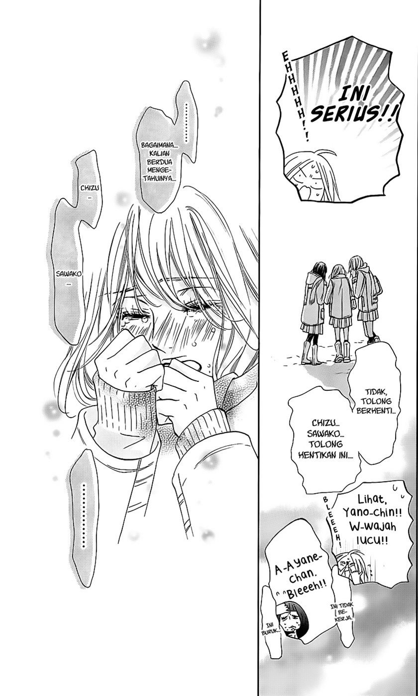 Kimi ni Todoke chapter 111
