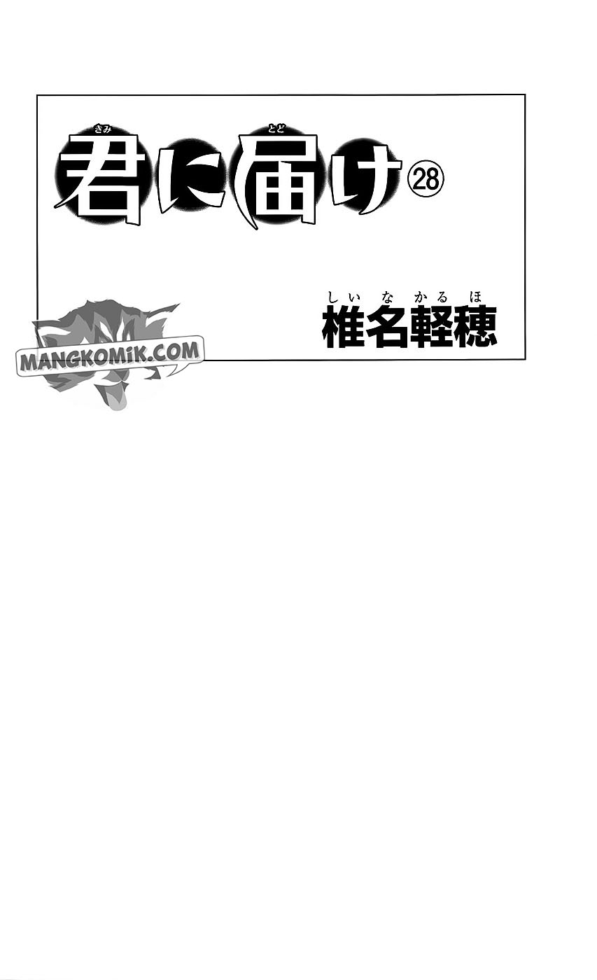 Kimi ni Todoke Chapter 112 Bahasa Indonesia