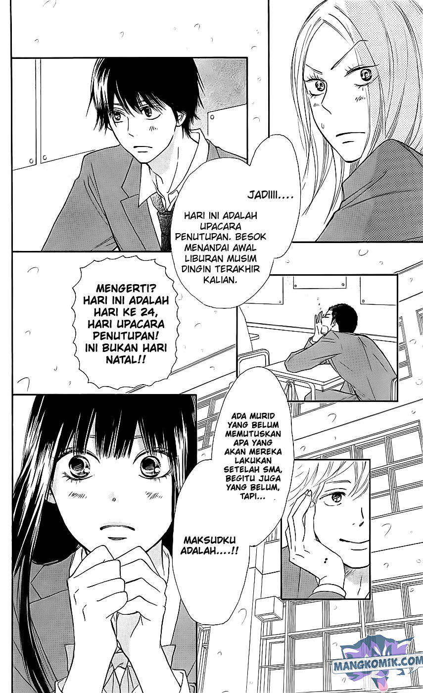 Kimi ni Todoke Chapter 112 Bahasa Indonesia