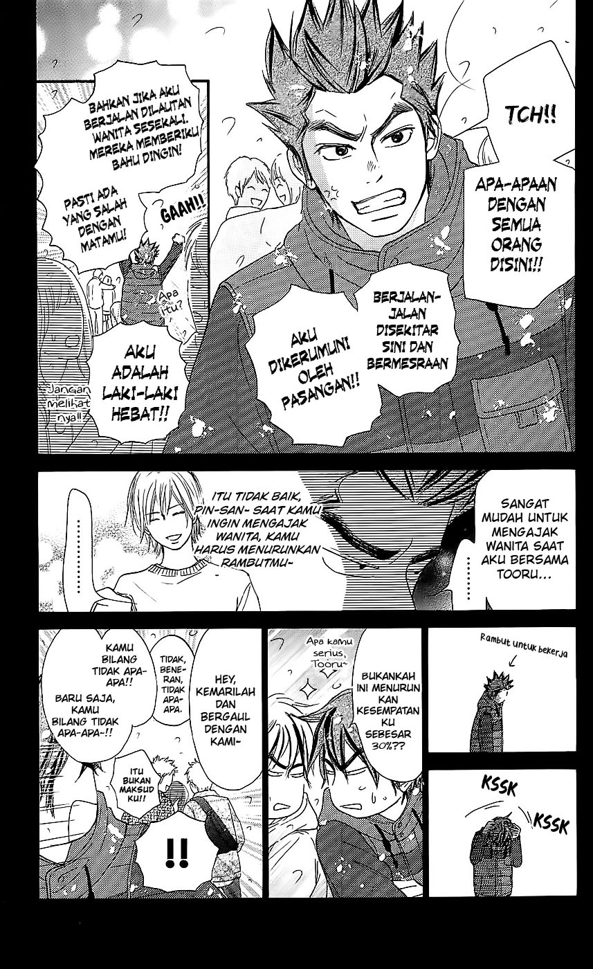 Kimi ni Todoke Chapter 112 Bahasa Indonesia