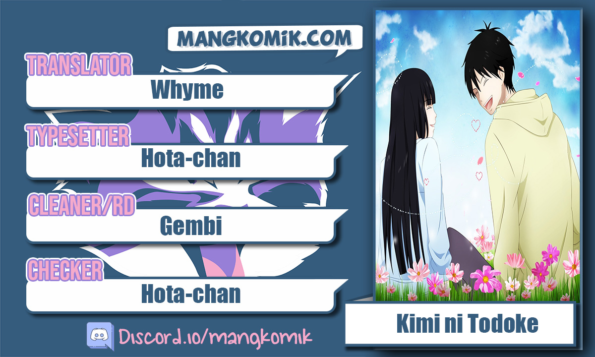 Kimi ni Todoke chapter 114