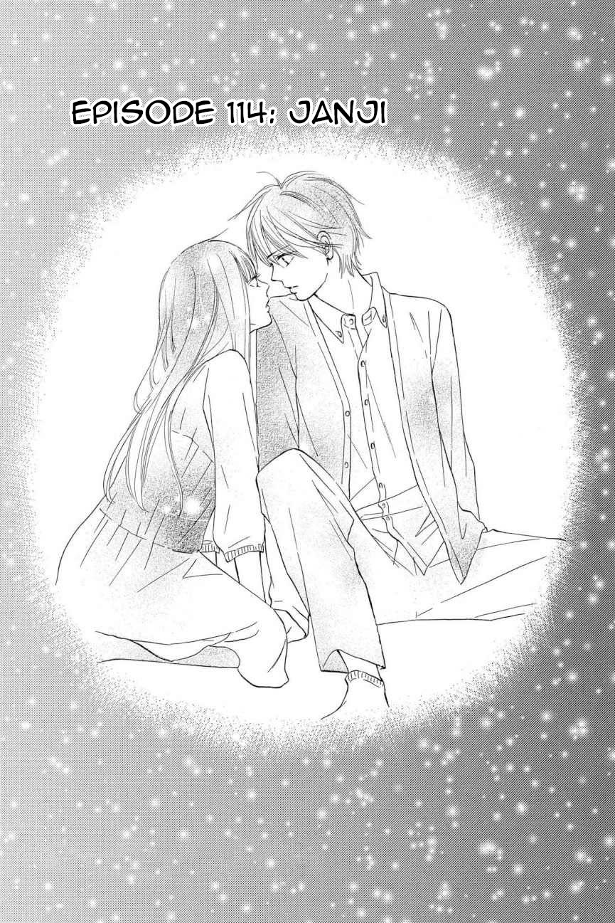 Kimi ni Todoke chapter 114