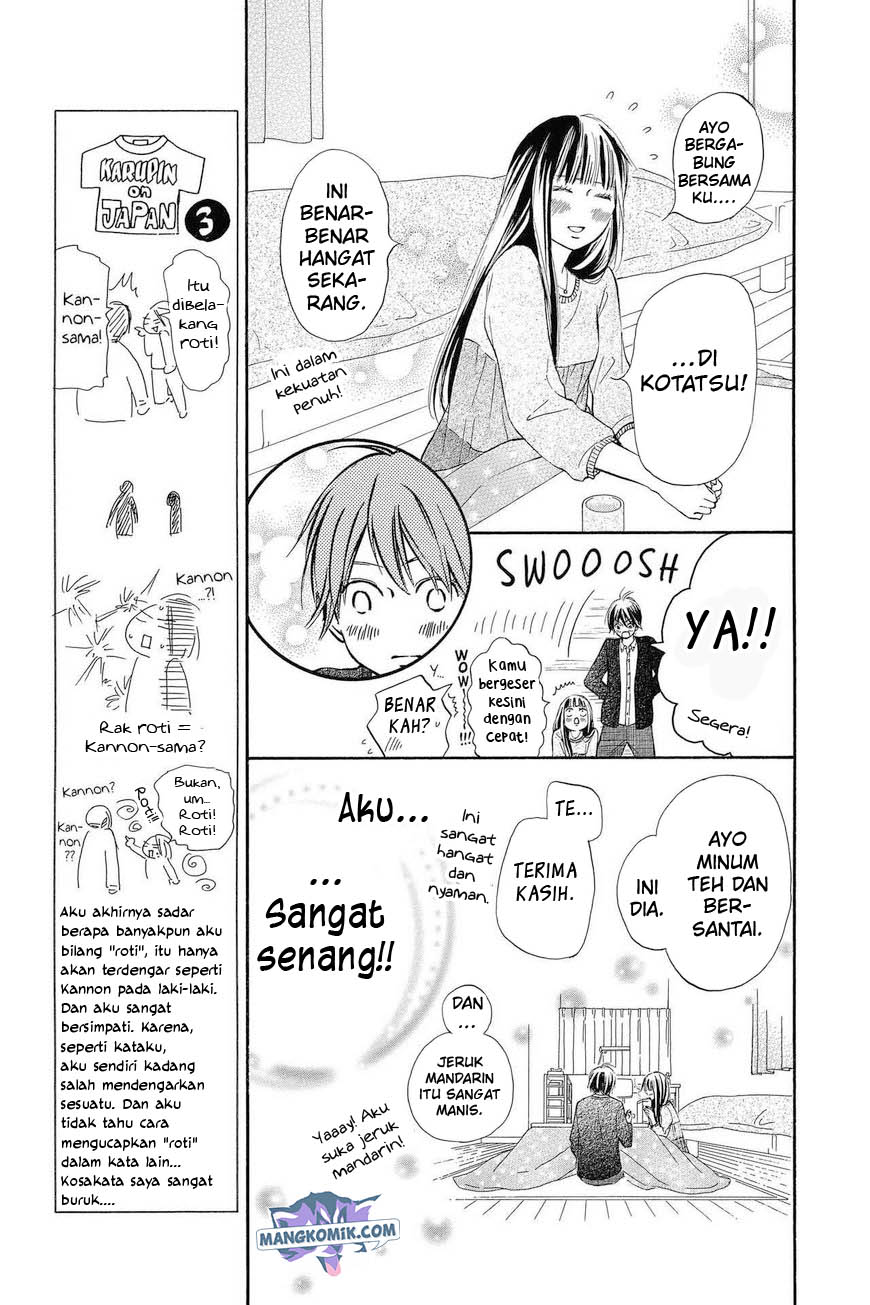Kimi ni Todoke chapter 114