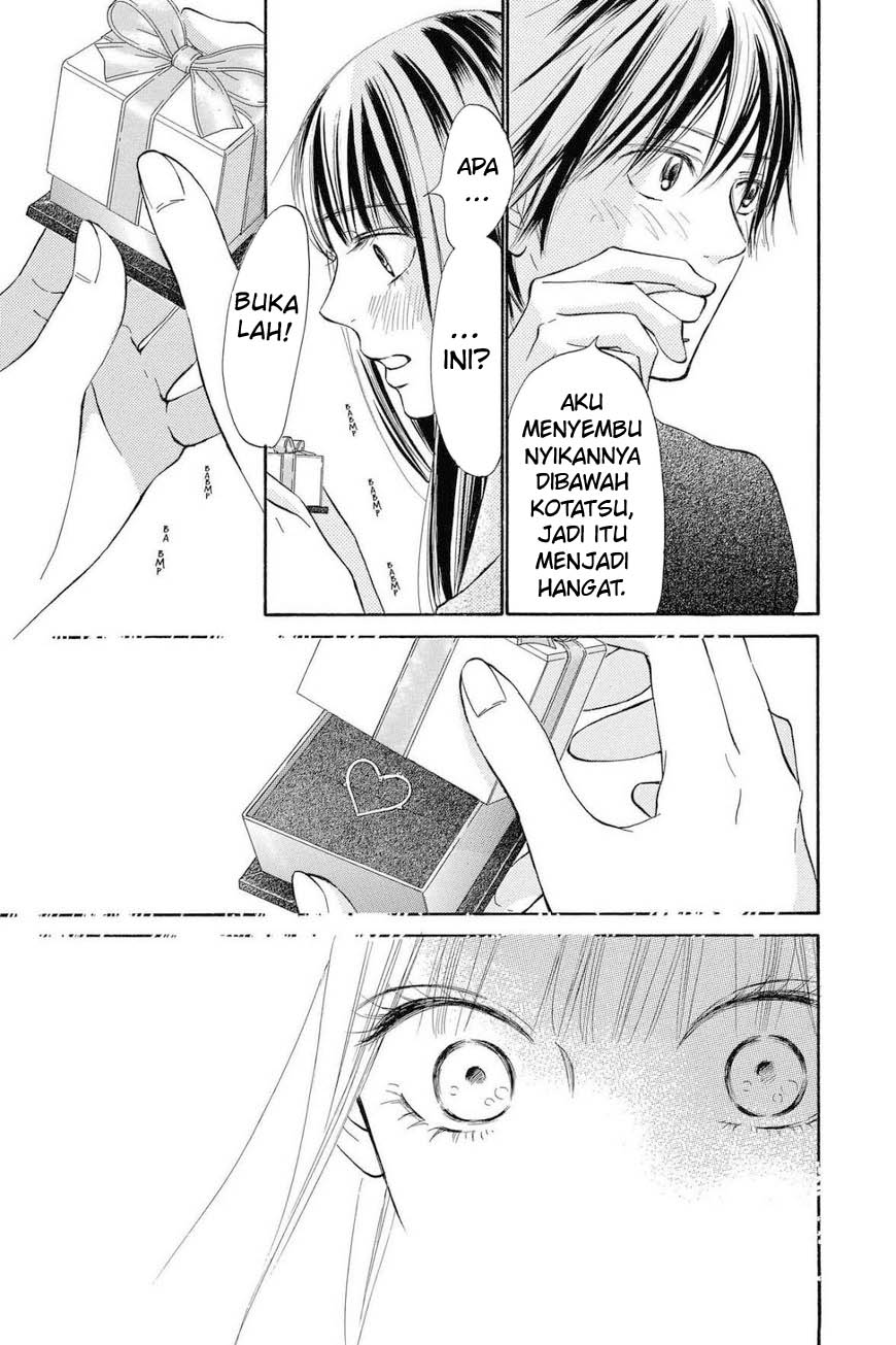 Kimi ni Todoke chapter 114