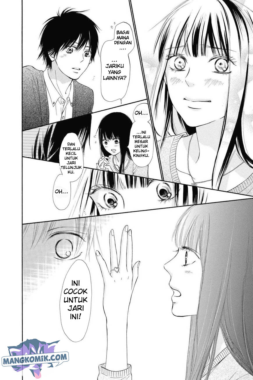 Kimi ni Todoke chapter 114