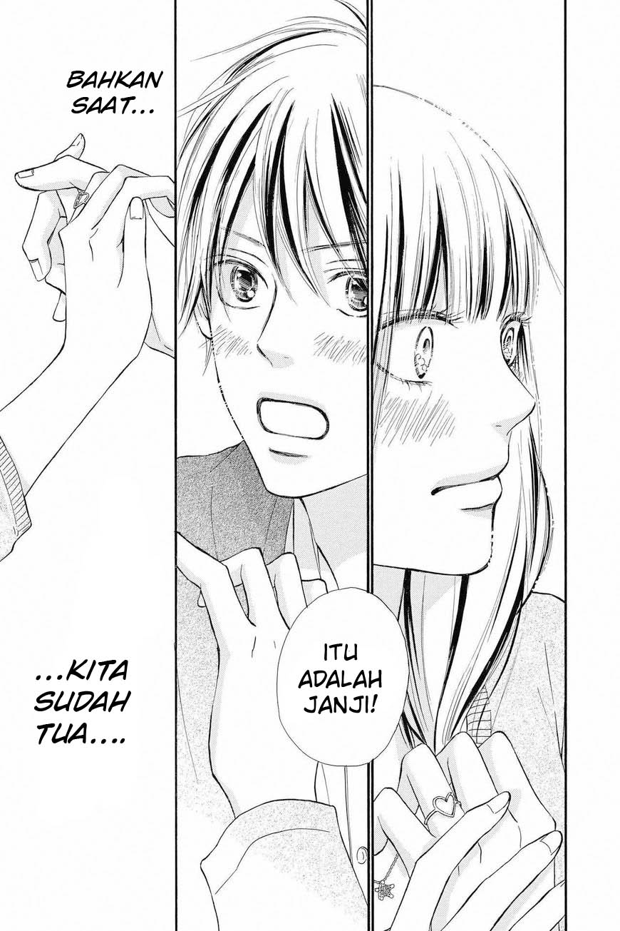 Kimi ni Todoke chapter 114