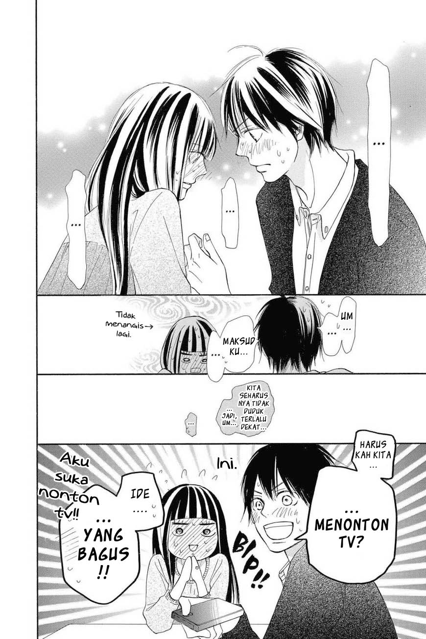 Kimi ni Todoke chapter 114