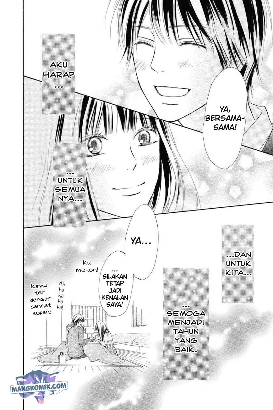 Kimi ni Todoke chapter 114
