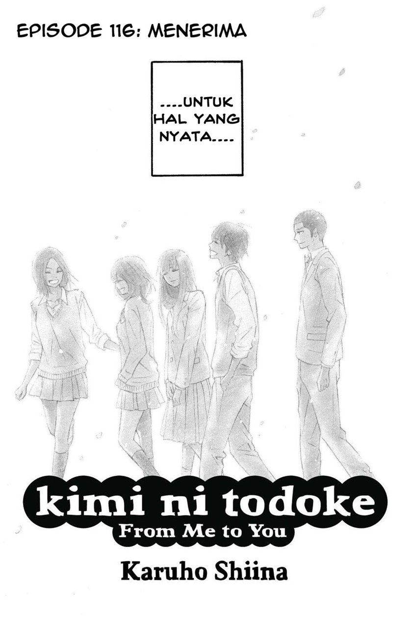 Kimi ni Todoke chapter 116