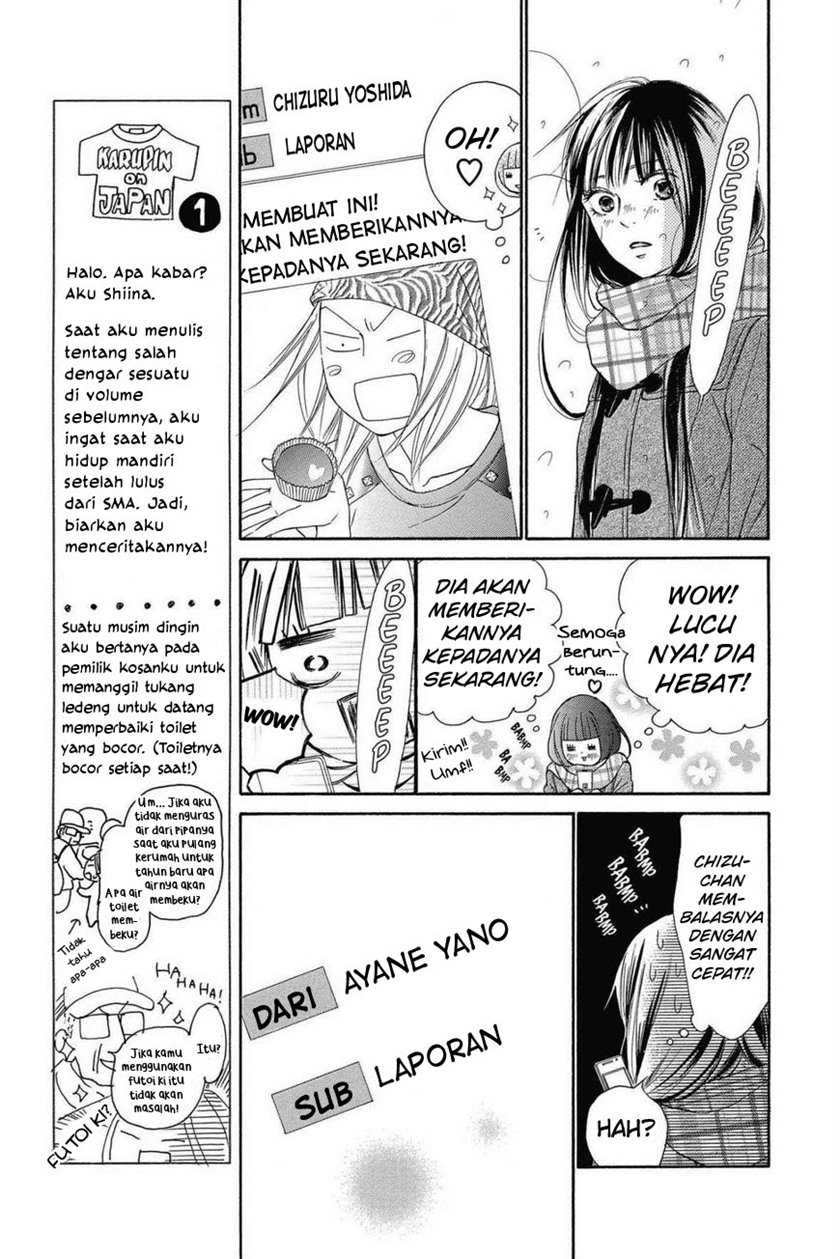 Kimi ni Todoke chapter 116