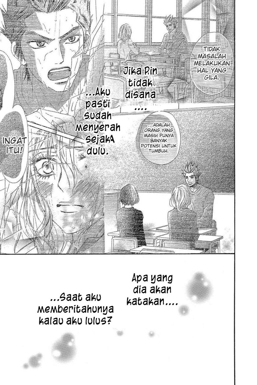 Kimi ni Todoke chapter 116
