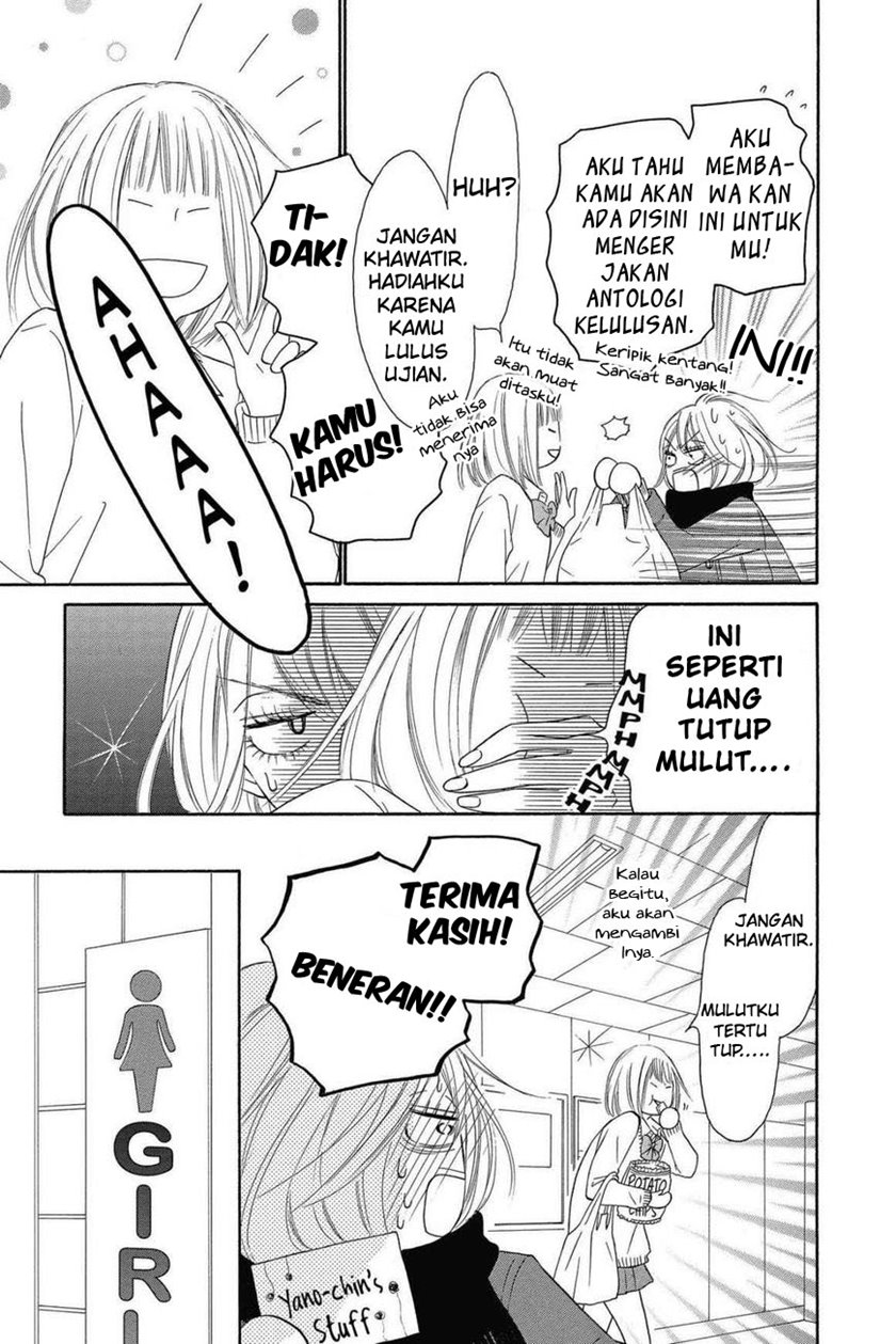 Kimi ni Todoke chapter 116